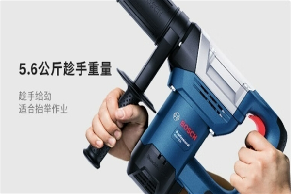 博世电镐出售，位置：团结湖 水碓子东路3号楼 型号GSH500 0611338680