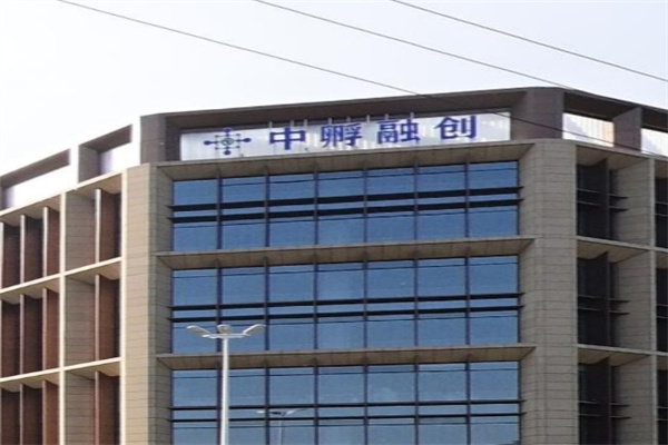 中孵融创大厦