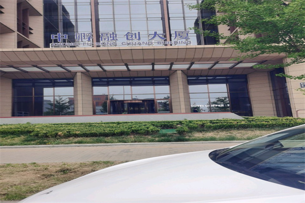 北京市昌平区华润科创大道F座(英才北一街5号楼5号院)