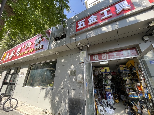 团结湖商铺出租