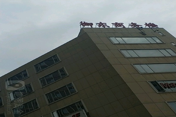 御东商务楼，燕莎写字楼出租