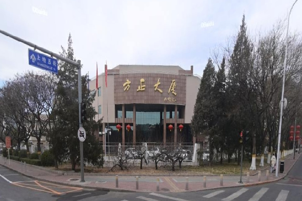 上地方正大厦