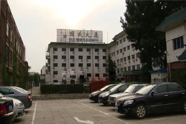 国盛大厦