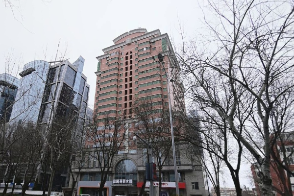 北京理想大厦