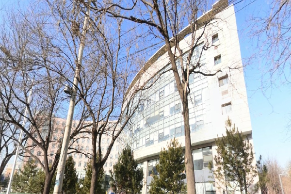 荷清大厦