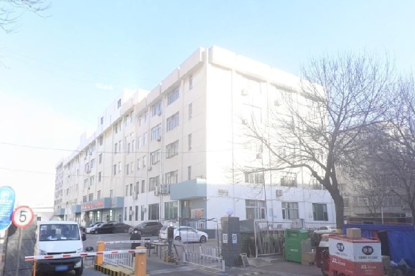 标厂，标厂科技园，标准的标，厂房的厂