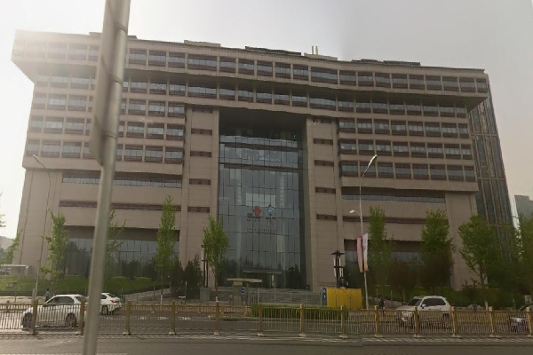 联通大厦