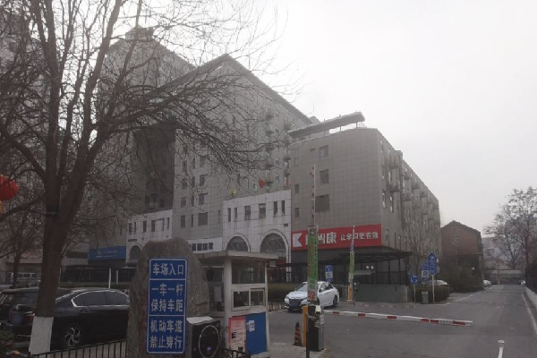 广益大厦不是广义大厦