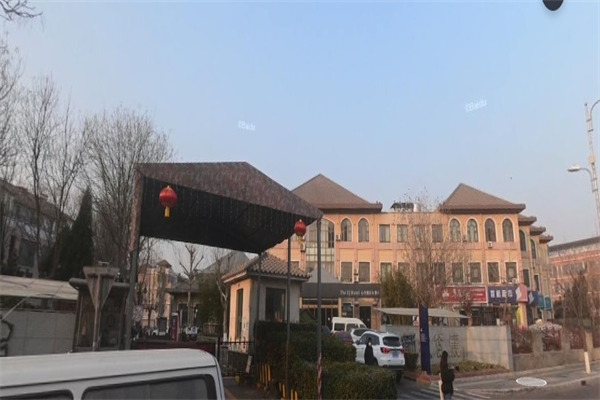 浉城百丽