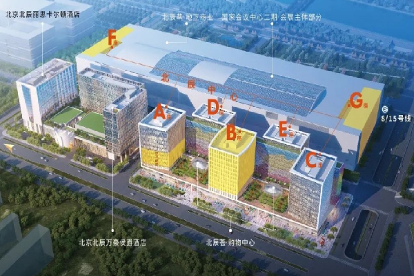 北辰中心 G 座 开始面市，招 租 楼层 3层、5层、6层
