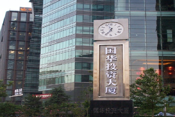 东直门商铺出租，适合银行入住。