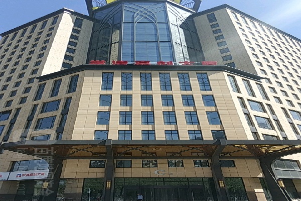 学清嘉创大厦C座