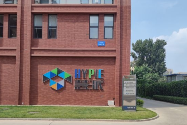 服仓国际文化创意产业园、北京服仓国际(服装)文化创意产业园