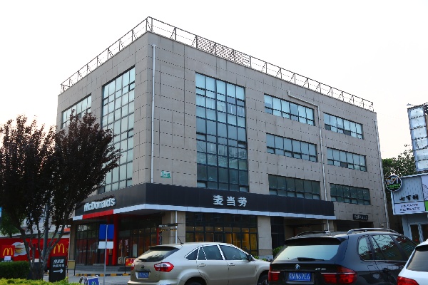 国创产业园 (10) (1)