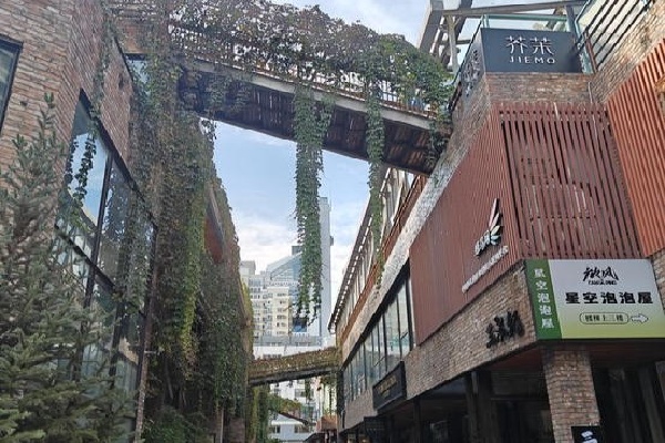 东朗印产业园、东郎印西单西城园