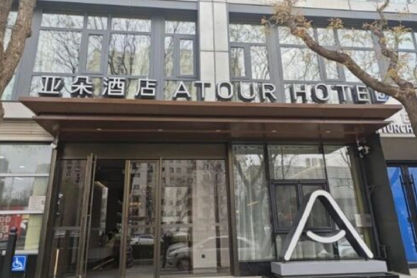 北京市朝阳区朝阳北路219号