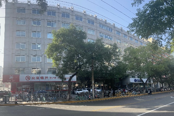 好润大厦