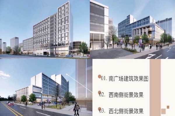 昌平酒店，昌平公寓，北七家酒店，北七家公寓楼
