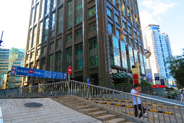 中国人寿大厦