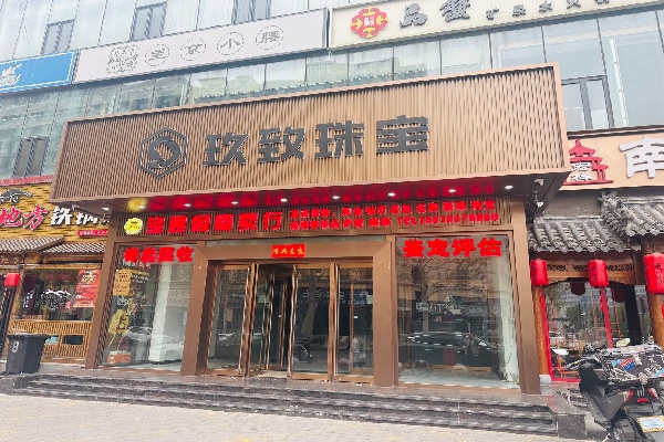 十里河临街商铺