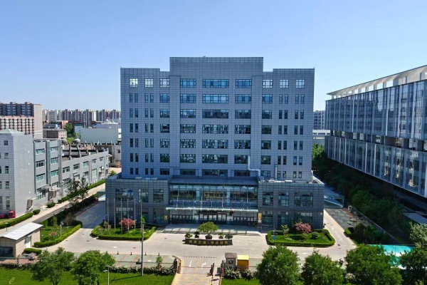 中关村医学工程健康产业化基地