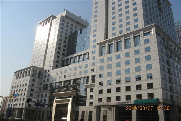 汉威大厦