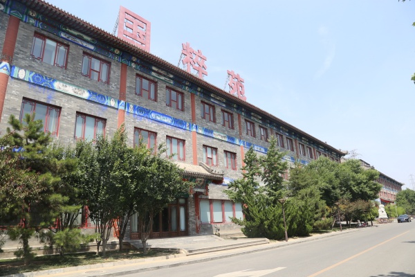 国粹苑开发商直租