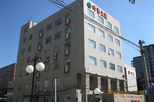 叶青大厦
