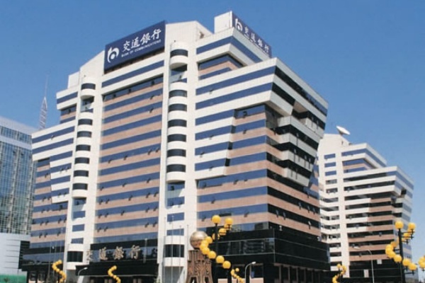 通泰大厦