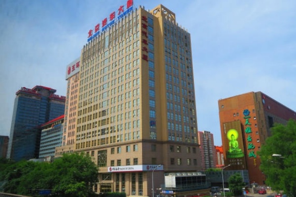北京写字楼出租 北京汽车大厦 业主直租 整层1487平 精装带家具