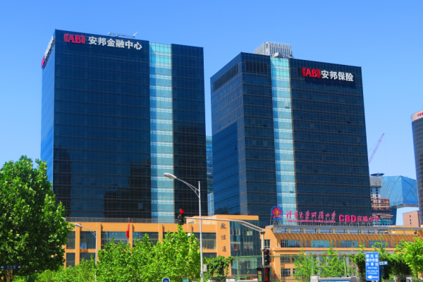 北京财源国际中心（IFC）开发商招租信息