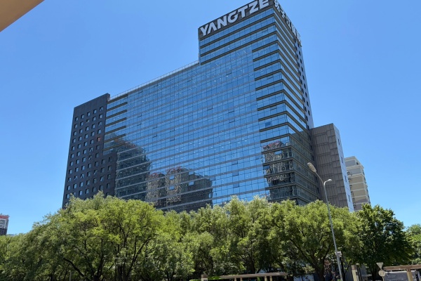 北京世茂大厦更名为扬子江健康大厦