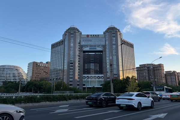 一共有多少家中国银行营业厅？