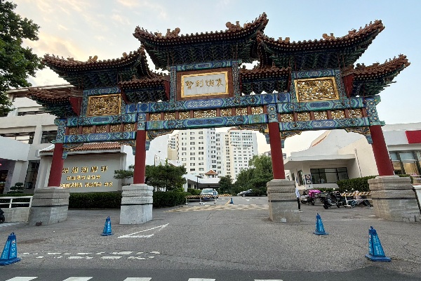 东湖别墅，会所式办公楼