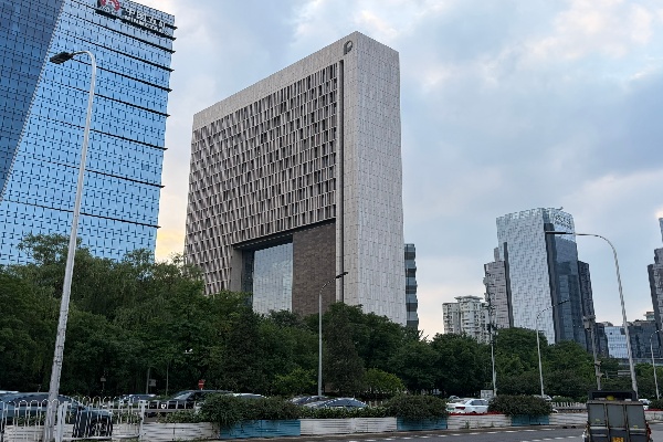 北京中原房地产经纪有限公司，今天发布了一条招聘信息