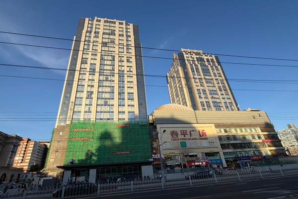春平广场