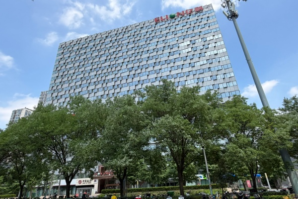 泰达大厦，亿利生态