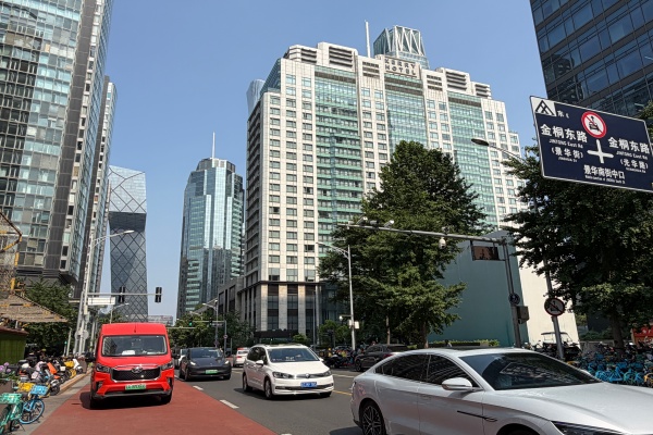 北京嘉里中心英文名称，Beijing Carry center