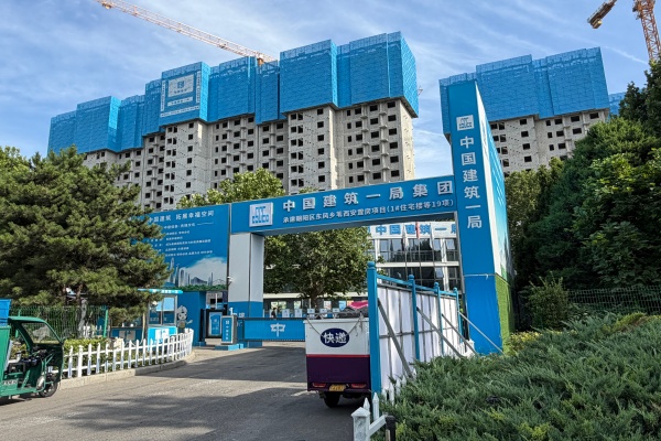 东风乡苇西安置房项目接近封顶竣工