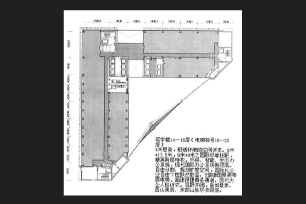 新保利大厦14~16层平面图