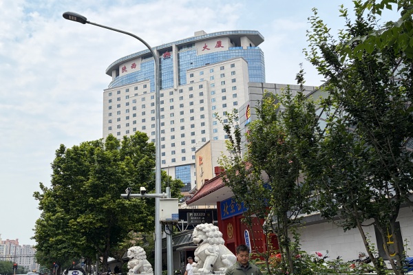 驻京办事处，都有什么大厦？唐山大厦、陕西大厦、河南大厦