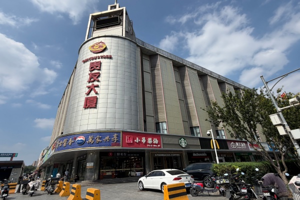 地铁17号线在永安里设站，大大提升了贵友大厦的人气
