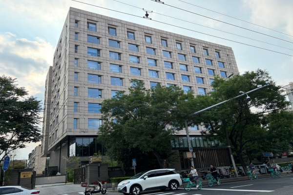 览海大厦——欢迎您！