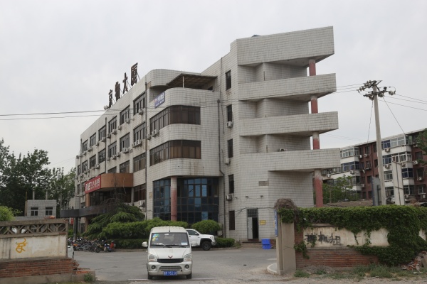 京物大厦【物业客服租赁部电话】