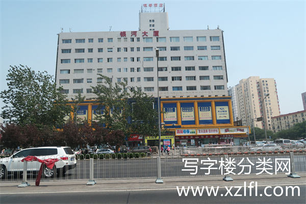 银河大厦【物业租赁部客服电话：】