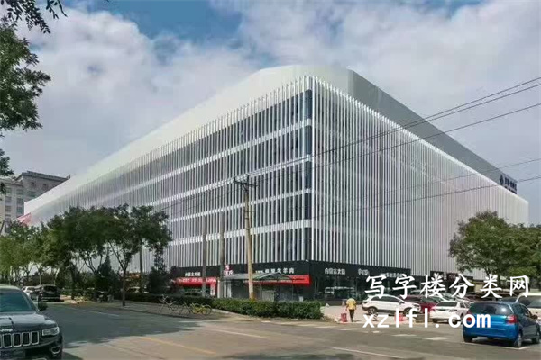顺和国际财富中心【租赁部物业客服联系电话：】