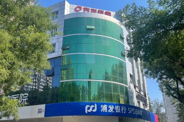 新联写字楼【租赁部物业客服联系电话请参考：】