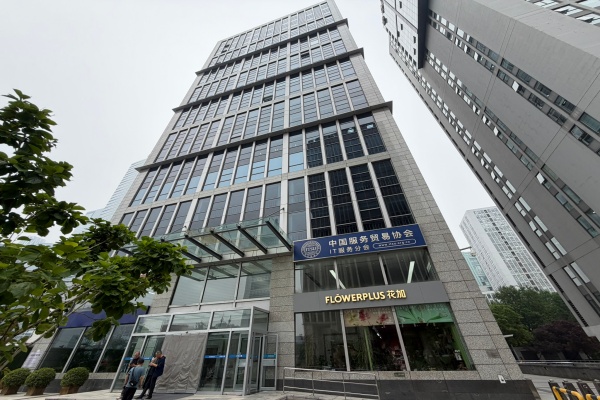 万达广场9号楼独立整层出租，828.2㎡
