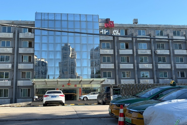 新管庄科技园，地铁双桥站