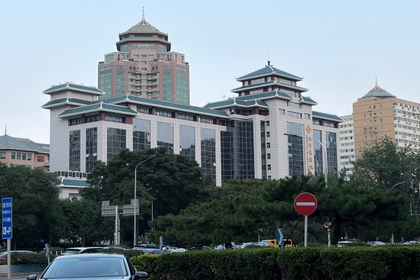 东直门中纺大厦，东方花园酒店